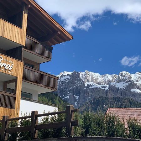 Hotel Garni Broi - Charme & Relax Σέλβα ντι Βαλ Γκαρντένα Εξωτερικό φωτογραφία
