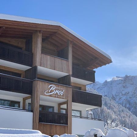 Hotel Garni Broi - Charme & Relax Σέλβα ντι Βαλ Γκαρντένα Εξωτερικό φωτογραφία
