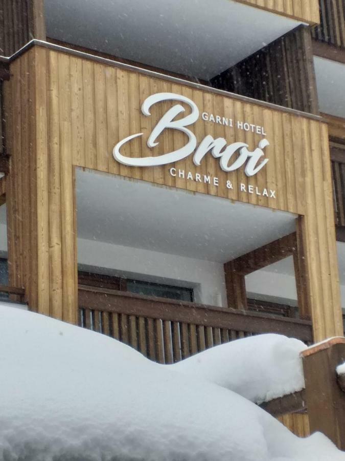 Hotel Garni Broi - Charme & Relax Σέλβα ντι Βαλ Γκαρντένα Εξωτερικό φωτογραφία